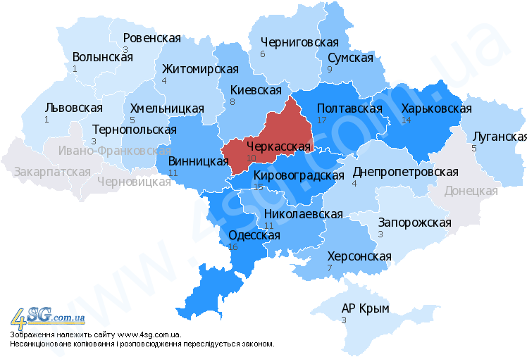 Кропивницкий карта украины